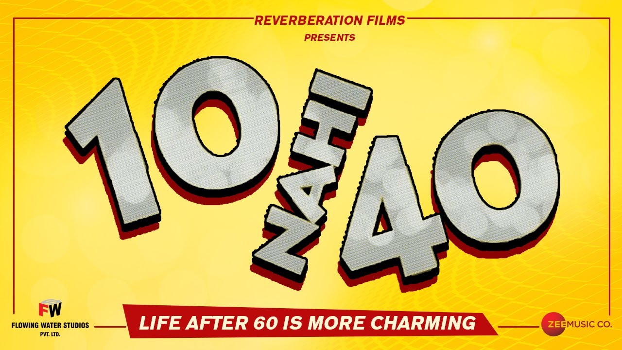 10 Nahi 40- Official Trailer | Dr. J.S Randhawa | March 11 2022