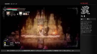 【ソルトアンド】おしりは聖域ですか？【サンクチュアリ】