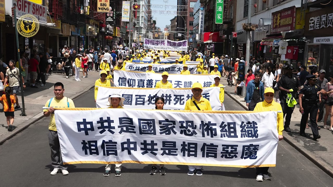 台湾三退义工讲真相小故事——三退洪声 第121集