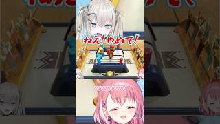 初コラボの「Y4T4」Rei7をトイボクシングで完封する笹木 #にじさんじ #vtuber #笹木咲 #Rei7