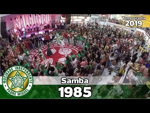 Mocidade 1985 - Bateria no Salgueiro Convida - Apoteose ao vivo - #SC19