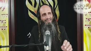 הרב מאור קריו   רוח הצפון בלבו של האדם (הרב מאור קריו) - התמונה מוצגת ישירות מתוך אתר האינטרנט יוטיוב. זכויות היוצרים בתמונה שייכות ליוצרה. קישור קרדיט למקור התוכן נמצא בתוך דף הסרטון