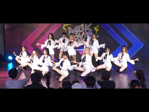 200903 DPGirls cover IZ*ONE - Secret Story of the Swan @ MBK Cover Dance 2020 (Au4)