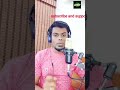 Hey Asaithadum Kattrukum Song Female And Male Voice Singers Unnikrishnan And Janaki