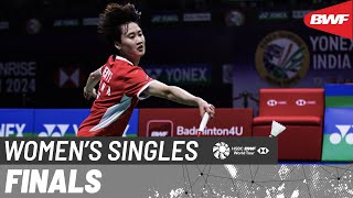 Download lagu YONEX SUNRISE India Open 2024 | Tai Tzu Ying (TPE) [4] vs. Chen Yu Fei (CHN) [2] | F mp3