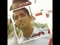 Usure Sivappu Manjal Pachai Tamil Love Failure Feeling WhatsApp Status Video Song Kadhal Flop