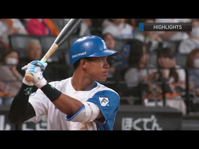 6月16日 北海道日本ハムファイターズ 対 読売ジャイアンツ ハイライト