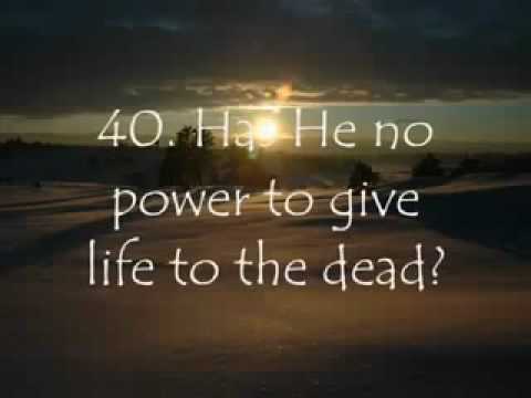 Kijameti - Recitim mahnitës