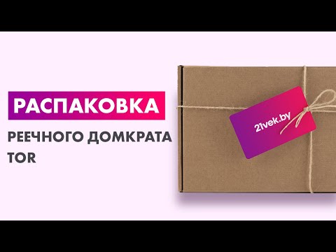 Миниатюра изображения товара Реечный домкрат TOR ST0860/60 155-1350мм / 10632 (High Jack)
