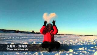 （Progressive）Morgan Page - The One I Love 心上人