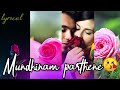 Full Screen Whatsapp Status Tamil Mundhinam Parthene Download Link