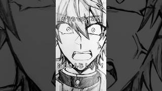 【ろふまお】ｵｳﾁﾃﾞﾇｸﾇｸﾆｼﾞｻﾝｼﾞ‼︎‼︎ #剣持刀也