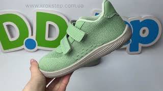 D.D.Step Кросівки F093-61936B Moss Green Barefoot