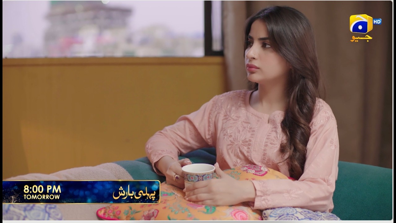 Pehli Barish Episode 17 Promo | Tomorrow at 8:00 PM  only on Har Pal Geo
