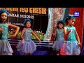 TARI RUNTAH UPT SDN 193 GRESIK