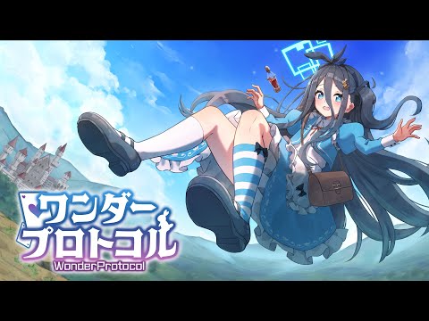 ポリキュー部 YouTube動画
