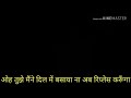 Klesh Whatsapp Status