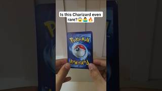 Is it rare?🤷 #pokemonchannel #collectiblecards #pokemoncards #pokemontcg #charizard