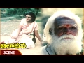 Aalapana Movie Master Angry On Bhanupriya For Misbehaving In Class Mohan Shalimarmovies