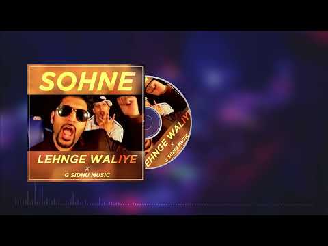 SONEH LENGEH WALIYEH - KARAN MC x G.SIDHU MUSIC_