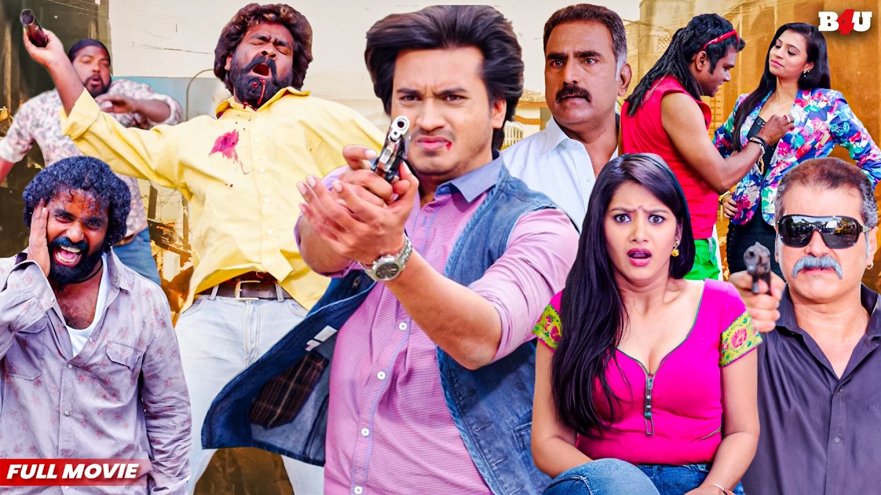 NEW SOUTH INDIAN MOVIES DUBBED IN HINDI FULL HD - ATANK KHILADI KA ACTION HINDI DUBBED MOVIE