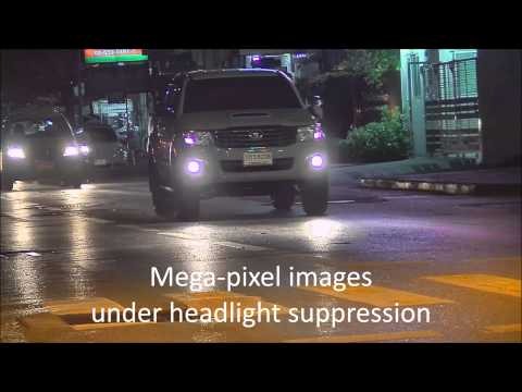 Headlight Suppression Technology
