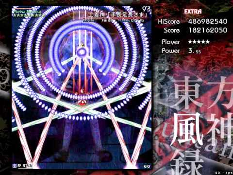 Touhou 10 Mountain of Faith Ultra Extra Clear