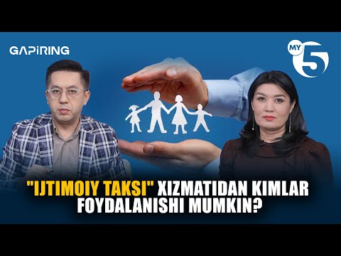 "Ijtimoiy taksi" xizmatidan kimlar foydalanishi mumkin? | "GAPIRING" TOK-SHOUSI