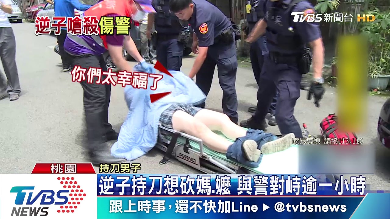 「垂降、破玻璃門」員警攻堅 男持刀抵抗