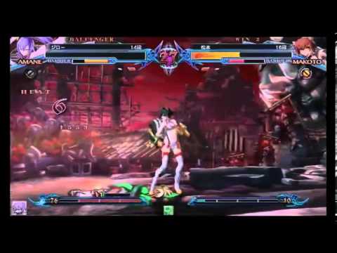 BBCP 1/15/2014 Taito Machida - Matsumoto (Makoto) VS Jirou (Amane)