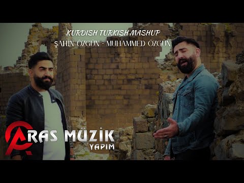KURDISH TURKISH MASHUP 2020 - Şahin Özgün - Muhammed Özgün - Abi Kardeş Mashup