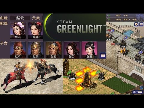 Trailer de Three Kingdoms The Last Warlord