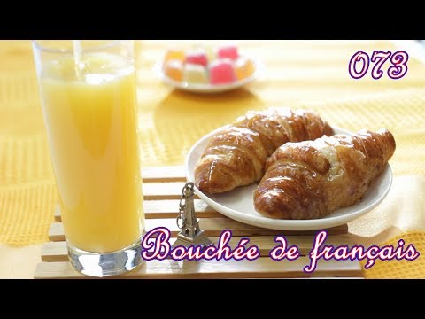 download lagu mp3 mp4 Court Sur Le Haricot, download lagu Court Sur Le Haricot gratis, unduh video klip Court Sur Le Haricot