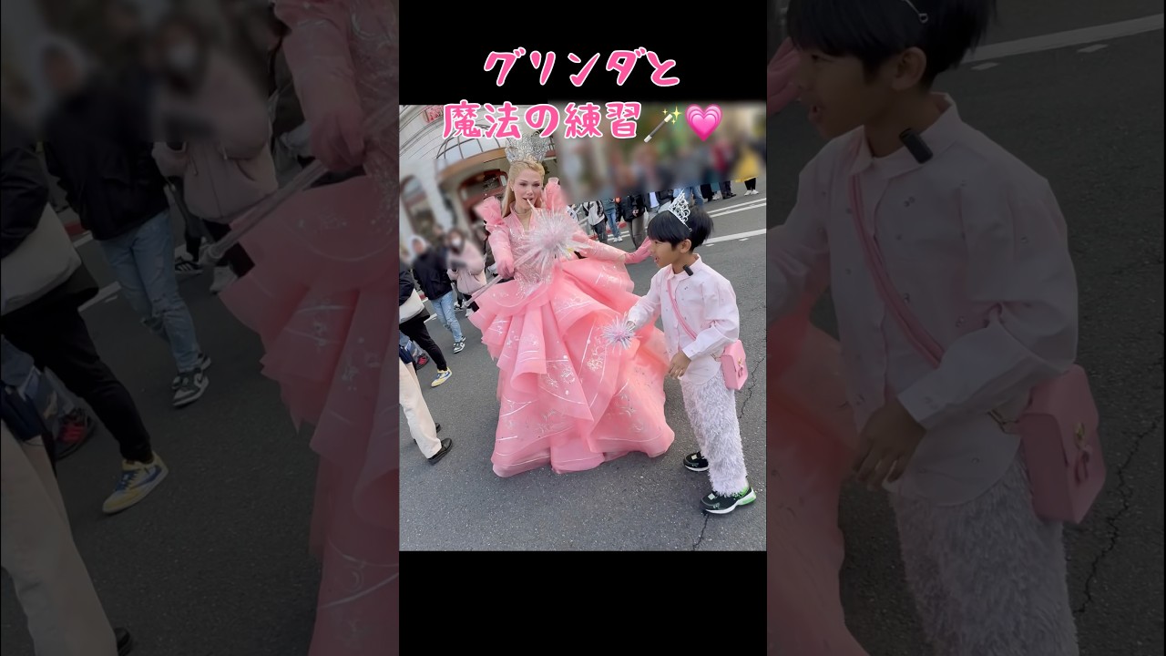 【WICKED💗】人気者のグリンダと一緒に魔法の練習🪄🫧