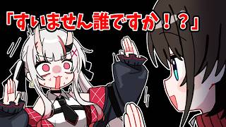 あやめを尾行して不審者扱いされるスバル 【ホロライブ手描き切り抜き/大空スバル/百鬼あやめ】