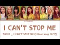 TWICE (트와이스) _ I CAN’T STOP ME 1 Hour Loop (1시간)