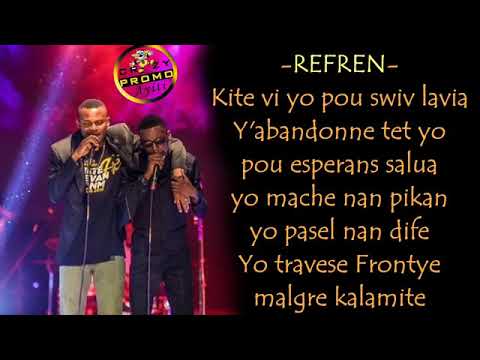 Lap Reyalizel - Fre Gabe Feat Salil (Official lyrics)