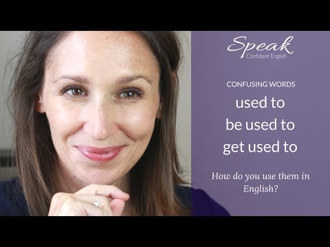 紛らわしい言葉。使い古される vs. 使い古される vs. 使い古される