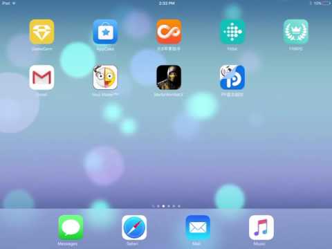 How to jailbreak iOS 9.2-9.3.3