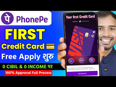 How to apply phonepe wish credit card | Phonepe wish credit card live apply | phonepe upi creditcard