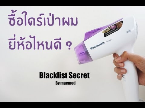 ลบกำเริบของโรคสะเก็ดเงิน Etriveks โรคสะเก็ดเงิน