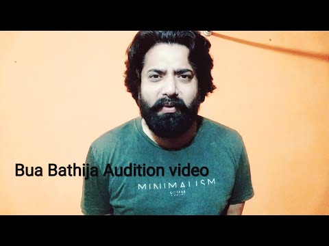 Bhajita-Bua Audition Video