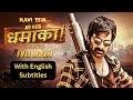 Big Dhamaka Superhit Hindi Movie With English Subtitles Ravi Teja Sreeleela Jayaram