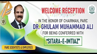 RECEPTION IN THE HONOR OF CHAIRMAN PARC ON SECURING PRESTIGIOUS  SITARA E IMTIAZ