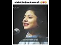 Ek Aadami Jo Hota Hai Na Yah Jo Bollywood Ke Dialogue Na Mard Ko Dard Nahi Hota