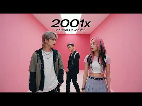 &ldquo;2001x&rdquo; (Korean Style Cover) &ndash; Adrian khalif