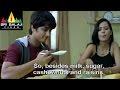Nuvvostanante Nenoddantana Movie Halwa Making Scene Siddharth Trisha Sri Balaji Video
