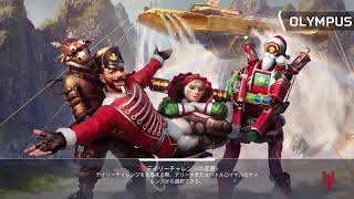 APEX legend キルレ上げよう