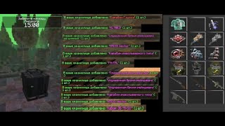 [CraftOut] Лут с Аирдропов, кейсов и розыгрыш!