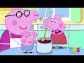 WHAT S INSIDE Granny Pig S SECRET Jam Recipe Peppa Pig 2026 DNS Cartoons Series